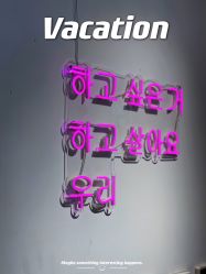 -韩国艺匠ARTIZ STUDIO(博览中心店)