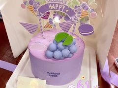 -好利来(革新店)