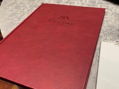 -昆泰嘉华酒店-福宫中餐厅(朝外大街店)