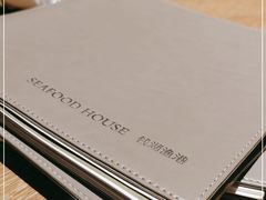 -宁波柏悦酒店·钱湖渔港