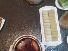 -蒙都43°9羊火锅(平庄店)