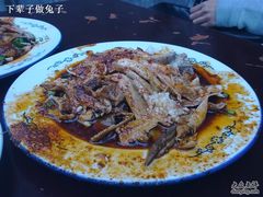 心子，舌头，肚子-温记府廟豆汤饭·始于1955年(海椒店)
