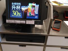 -必胜客(华辰店)