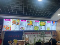 -手擀菠菜面(西康路店)