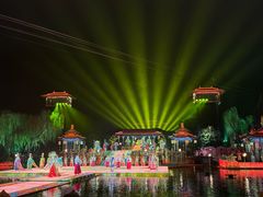 -西安华清御汤酒店