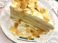 榴莲千层-MUSANG KING猫山王(龙湖杭州滨江天街店)