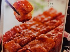 -炳胜品味(海印总店)