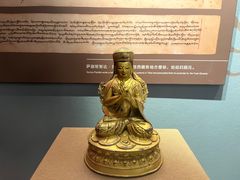 -西藏文化博物馆