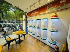 -卡吉诺动物奶油生日蛋糕(中原路店)