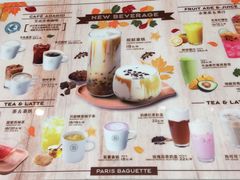 -巴黎贝甜(大宁国际商业广场店)