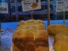 菠萝厚奶油吐司-LELECHA乐乐茶(新街口大洋店)