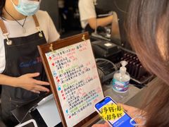 菜单-CowCow其其·牛杂咖啡公司(六运店)