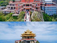 -老君山风景名胜区