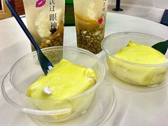 -苏妃奶酪(平江路店)
