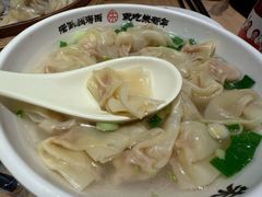 -朱新年·苏式汤团·面点(北寺塔店)