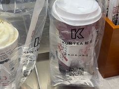 -KUNCHA鲲茶·江西制茶(铜锣湾店)