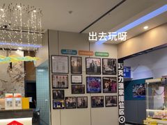 -巧克力渔家.小船海鲜胶东菜(万平口店)