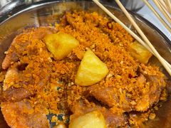 -大芊金重庆串串火锅(南京路店)