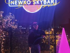 -纽扣NEWKO