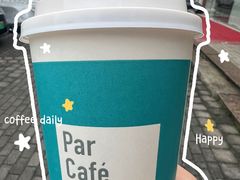 -全家便利店(杨南路店)