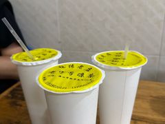 -老字号凉茶(新华南店)