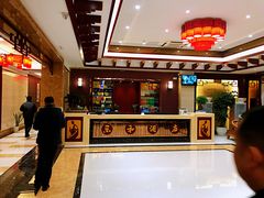 -乐和餐饮(活力源店)