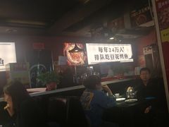 -喵探烤鱼·活鱼烤(北唐总店)