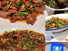 -兰湘子·湘菜小炒(三桥万象城店)