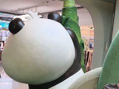 -眉州东坡·熊猫主题餐厅(枫蓝店)