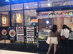 黯然销魂牛腩面-文叔·湖北名小吃·小龙虾(华强北店)