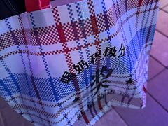 -红星前进面包牛奶公司(五道口购物中心店)