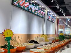 -就这家旋转小火锅(西安路罗斯福店)