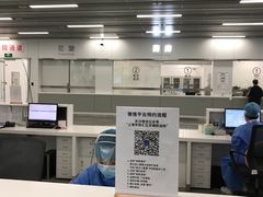-上海市徐汇区口腔医院