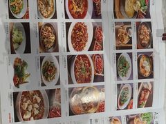-天辣(金桥啦啦宝都店)