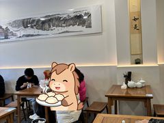 -兰溪十八浇(天一店)