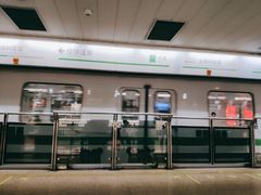 -上海科技馆(地铁站)