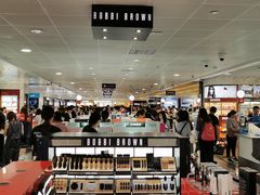 -日上免税行(浦东机场五店)