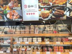 -京天红酒家(虎坊路店)