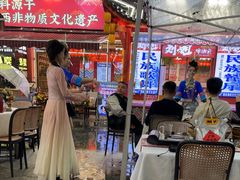 -刘姐啤酒鱼民族演艺餐厅(西街总店)