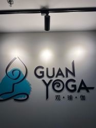 -兰瑜伽·普拉提