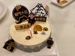 -丹桂轩(万科城店)