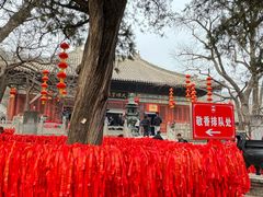 -红螺寺