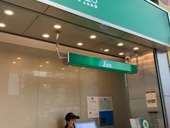-1点点(岗顶店)