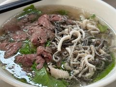 -金粿粿·牛肉粿