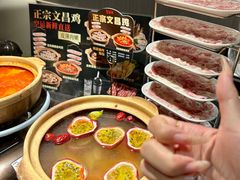 -红盔甲·小龙虾(长寿路店)