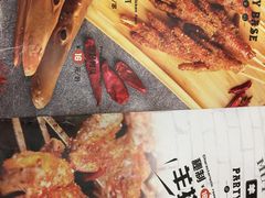 -食客烧烤(罗道庄店)