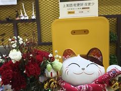 -松坂屋日料自助(长城路店)