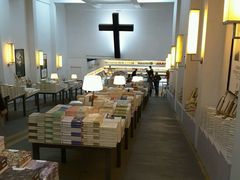 -先锋书店(五台山总店)