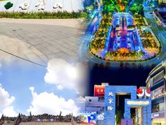 -广州长隆野生动物世界