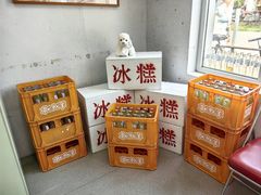 -百年义利(北兴路店)